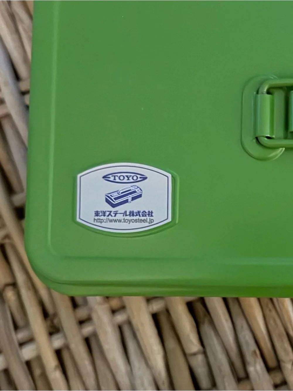 New TOYO Steel Trunk Tool Box - T-320 - Japanese Tea Green - Toyosteel